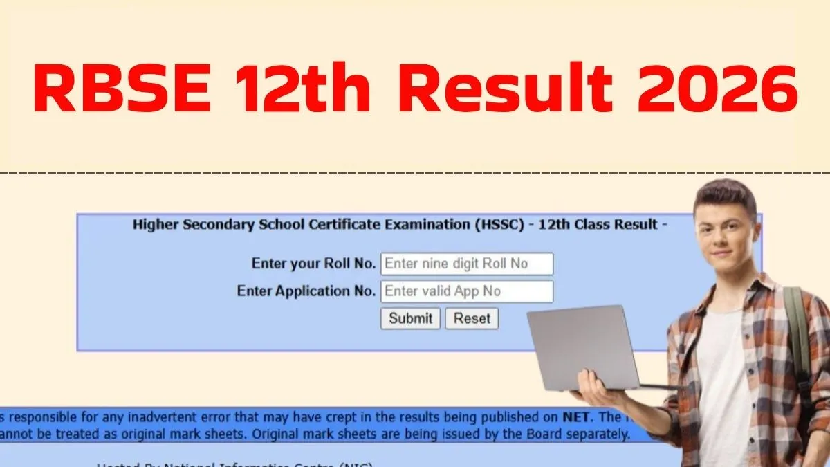 RBSE Board 12th Result 2026